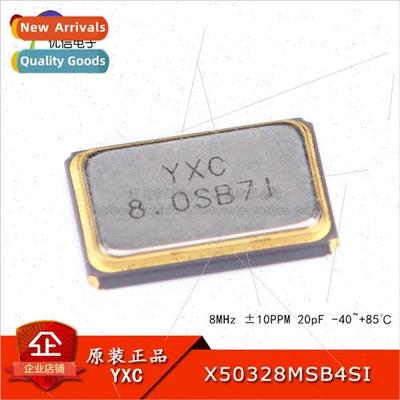 5032 Chip Passive Crystal/YSX531SL 8MHz 10PPM 20pF X50328MSB