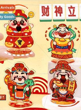 Creative God of Wealth Standing Cute New Year Wish God of We