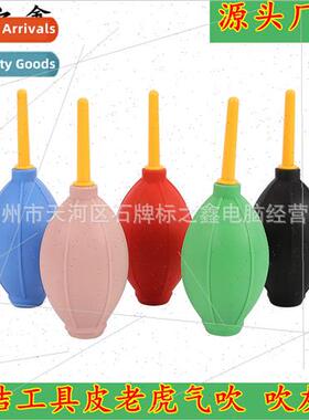 Computer Accessories Cleaning Supplies Camera Cleaning Air B