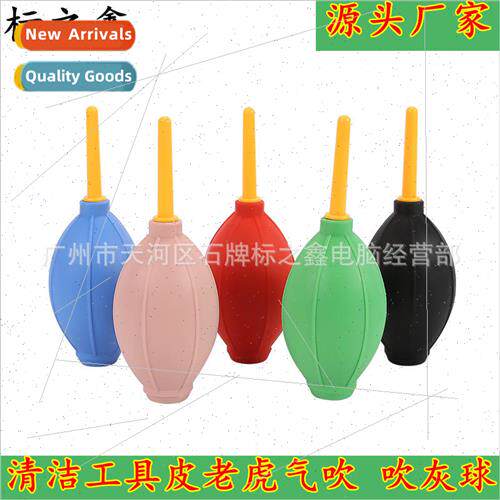 Computer Accessories Cleaning Supplies Camera Cleaning Air B