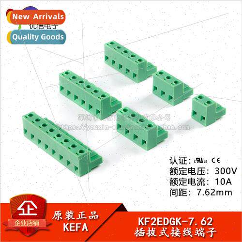 KF2EDGK-7.62-2/3/4/5/6/8P/plug 300V/10A 7.62mm pitch Termina