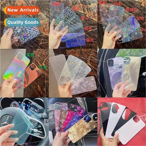 Phone case back card colorful gradient pet cardboard laser f