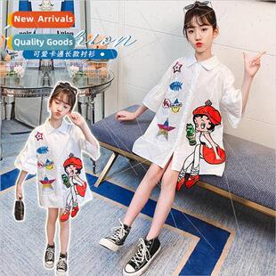 Girls T-shirt dress 2023 new summer dress little girl summer