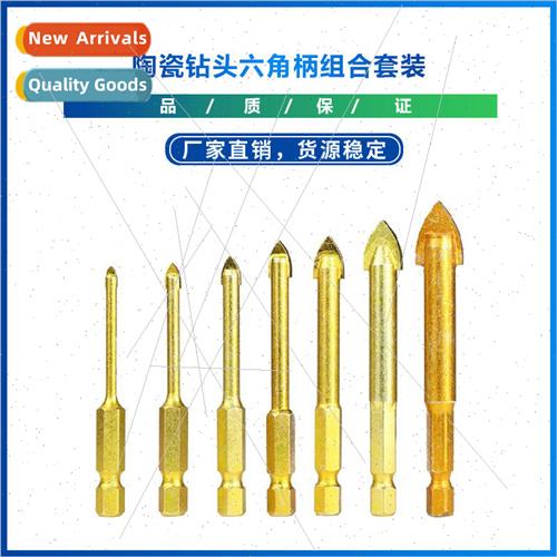 Tile drill all ceramic glass concrete cement wall electric d