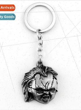 Classic horror movie ghost child sins keychain personalized