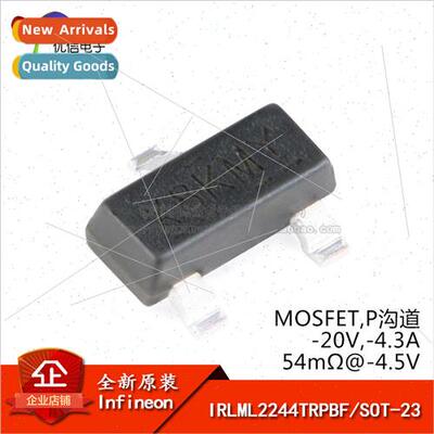 al IRLML2244TRPBF SOT-23 P-Channel -20V/-4.3A SMT MOSFETs