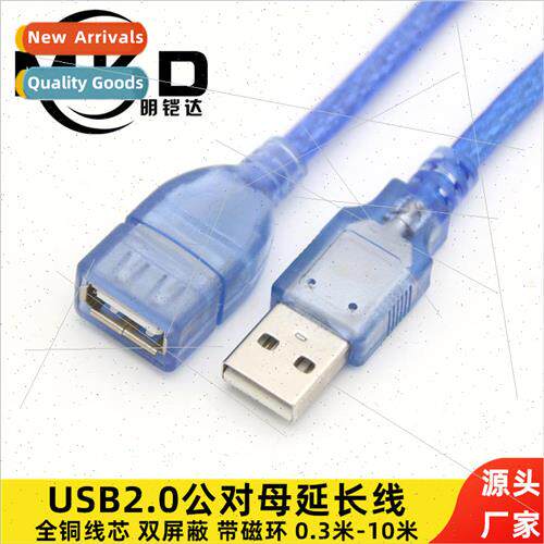 USB2.0 Male to Female Extension Cable Am to AF Extension Cab