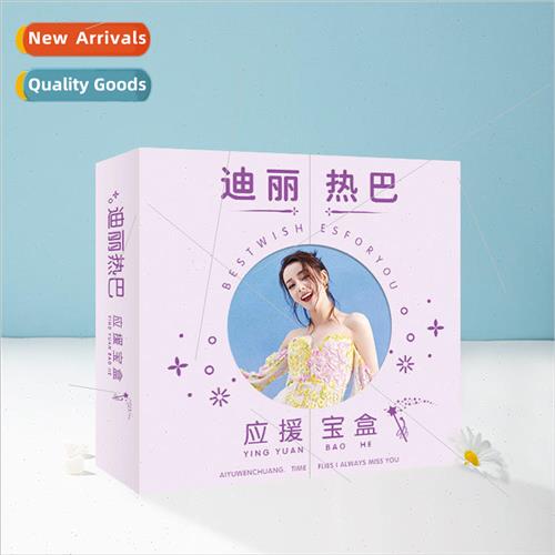 Star Dili Hotba double open support asure box fashion  gifts
