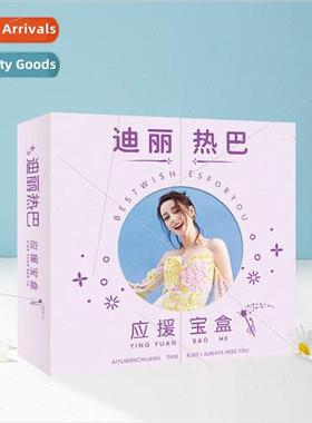 Star Dili Hotba double open support asure box fashion  gifts