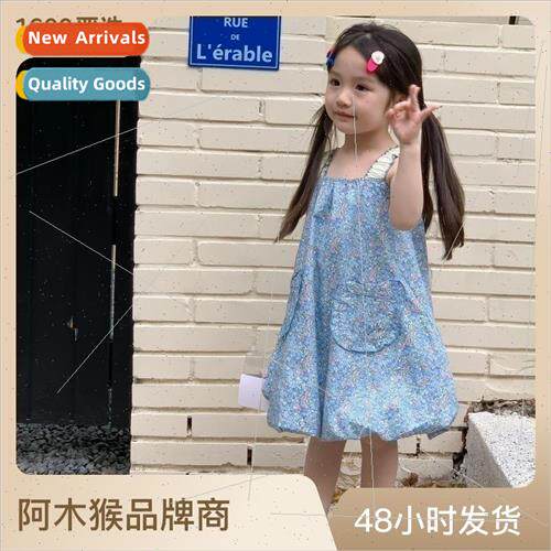 Korean  of the girls dress 2023 Summer fashionable childrens