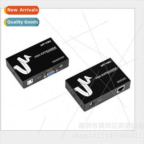 Maxwell MT-50T VGA Extender 50 meters single network cable a