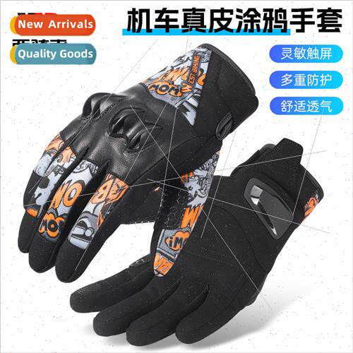 Motorcycle riding gloves anti-drop biker gloves men and wome
