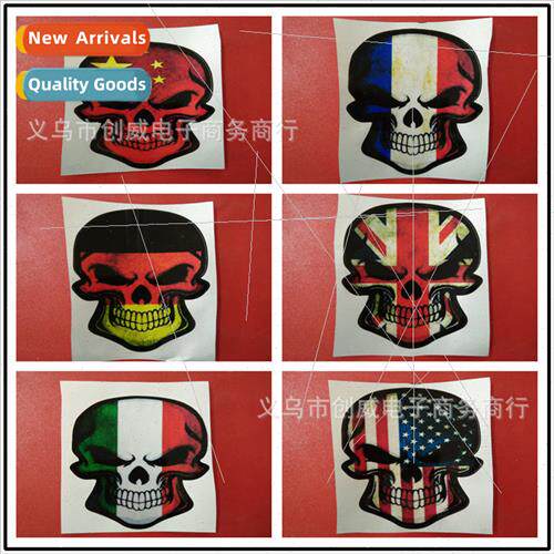 Car Stickers Reflective Printing Digital Skull Car Stickers
