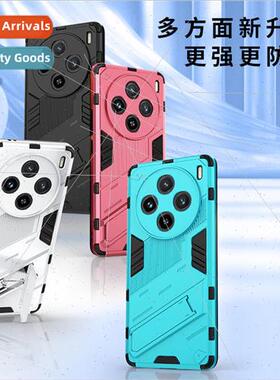 New vivoX100Pro punk phone case 适用 IQOO12 armor bracket Y3