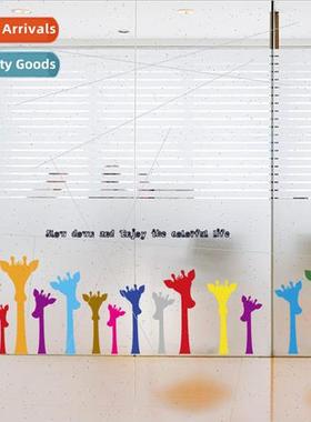 Giraffe skirting entryway closet kitchen bathroom corner nur