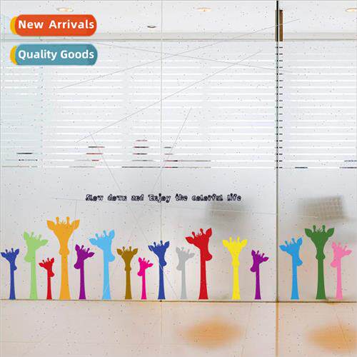Giraffe skirting entryway closet kitchen bathroom corner nur