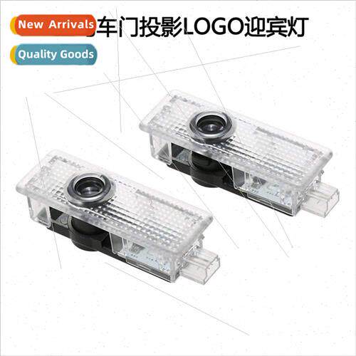 BMW welcome light 适用 3 series 5 series led door light logo