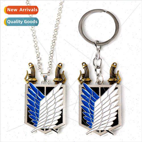 Japanese anime cartoon wings wings of freedom double sword p