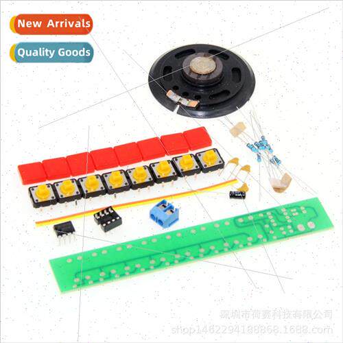NE555 Electronic Piano Loose Parts Octave Electronic Piano E