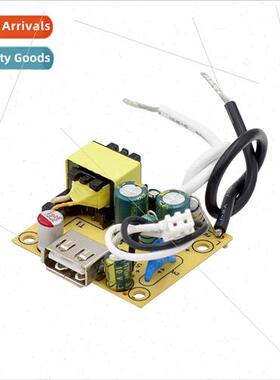 Small size 5V2a with mounting holes Power  board trans适用me