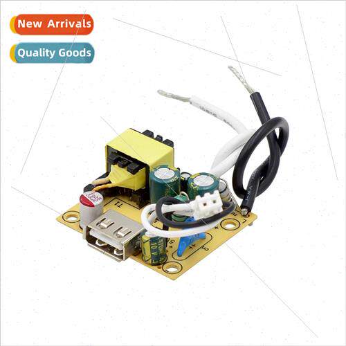 Small size 5V2a with mounting holes Power  board trans适用me