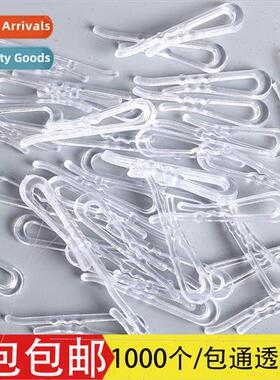 skirt clip anti-fold transparent white rubber clip clothes c