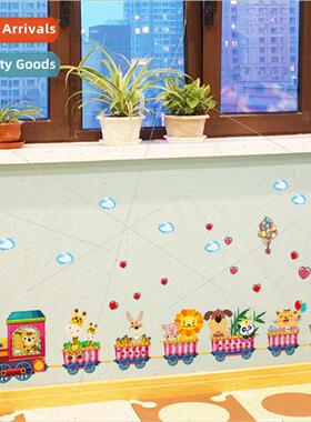 Pengcai SK7064 cartoon wall stickers animal world anime trai