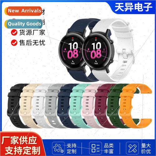 适用 samsung galaxy watch4classic small checkered pattern si