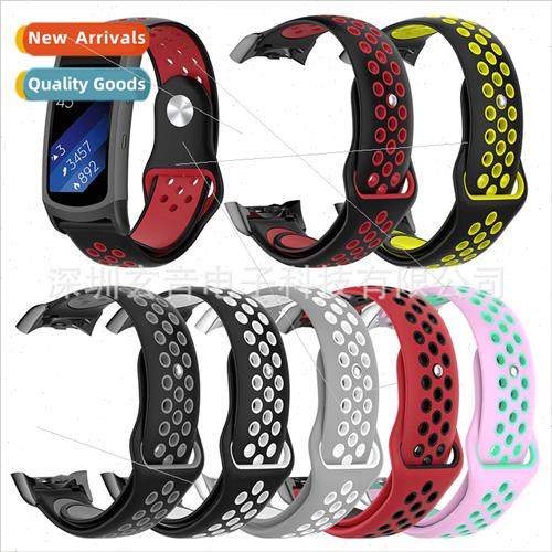 适用 Samsung Fit2 Pro Two Color Round Hole Silicone Watch Ba