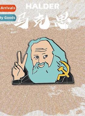 Marx Badge Doctrine Ideology and Politics Section Class Repr