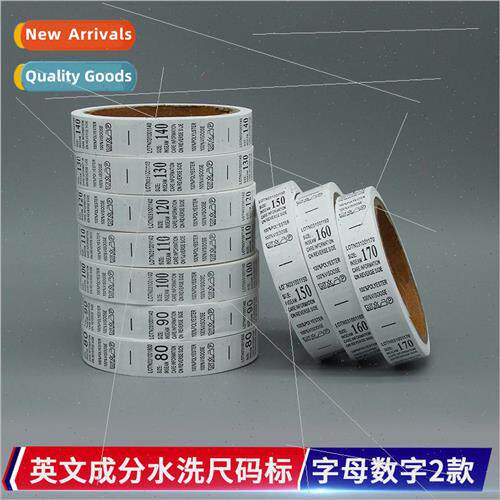 English composition washing label size label collar label co