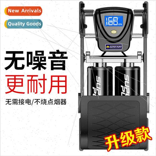 Car pump foot inflator pump foot inflatable pump car tire pu