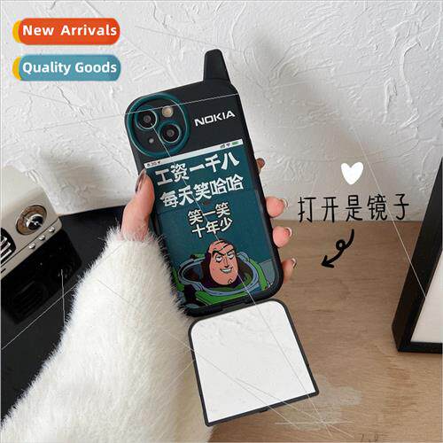 Creative quirky text Big Brother iPhone13/14Promax phone cas
