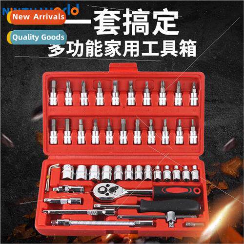 46-piece socket set Ratchet wrench set combination tools Aut