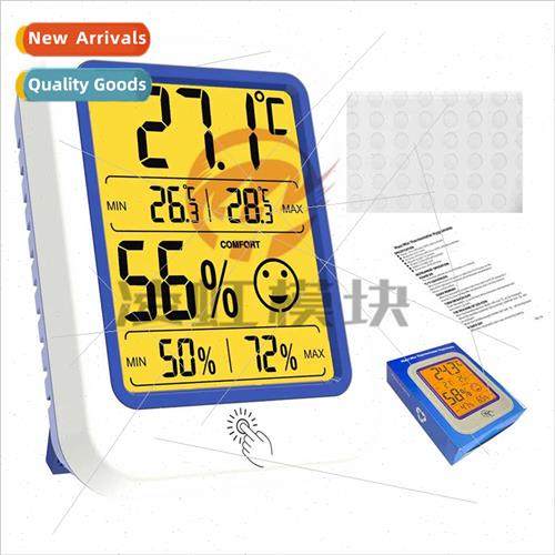 The  wall-mounted thermometer home indoor digital temperatur