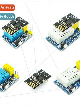 ESP8266 ESP-01 ESP-01S DHT11 DHT22 Temperature and Humidity