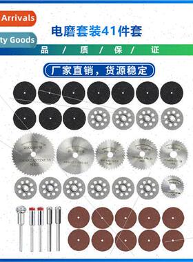 New 41PCS Circular Saw Blades Metal Cutting Discs Diamond Cu