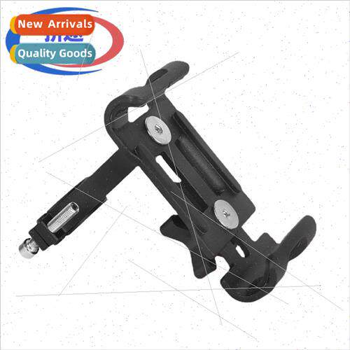 Cycling equipment aluminum alloy cell phone holder mountain