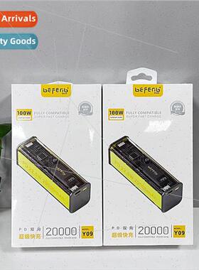Y09 Transparent 22.5W large capacity 20 000 mAh charging asu