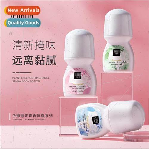 Color Nana walking beads deodorant light sweat underarm deod