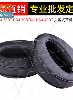适用 Sennheiser Sennheiser HD4.50BTNC HD4.40BT HD4.30 headph