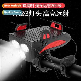 Bicycle lights cell phone holder cycling headlight horn cycl