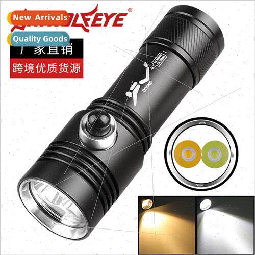 New white and yellow double light source XHP50 strong light