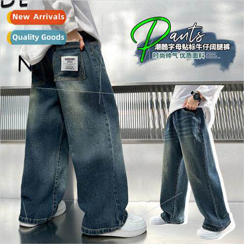Boys padded pants fall and winter  wide-legged pants childre