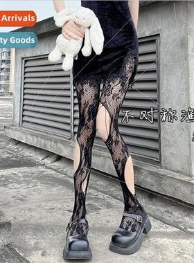 Suspender stockings Spice Girls fishnet stockings one hollow