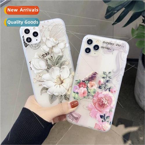 Small Clear White Flower IPhone14PROMAX Colorful 11pro Phone