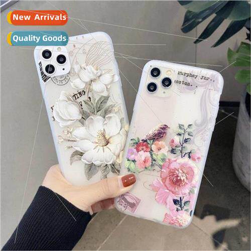 Small Clear White Flower IPhone14PROMAX Colorful 11pro Phone