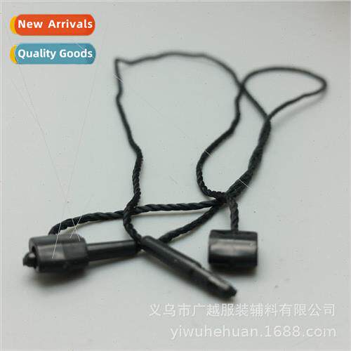 Small head day word buckle hang tag rope hanging grain A