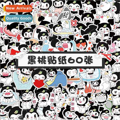 60 spade stickers cartoon cute spade k childrens notes handb