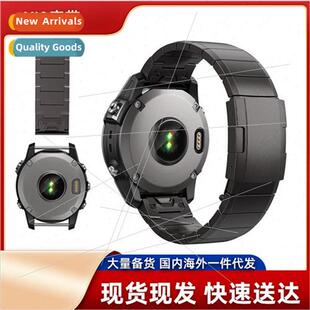 Adaptation of Garmin FENIX7X titanium strap GARMIN FENIX 26m